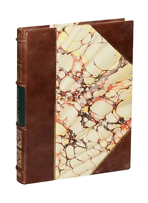 Книга Орхидеи Линдения иконография орхидей (ПИ) (полукожа) (цв. срез) ()