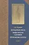 Новый Богослов о духовном преображении человека. Акафист. — 2443543 — 1