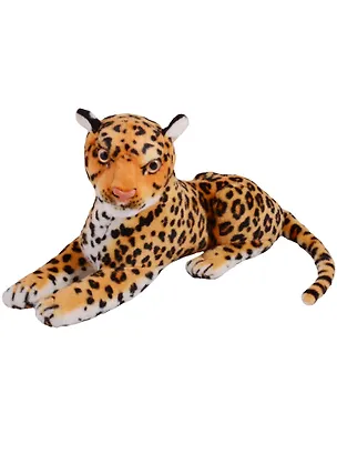 Мягкая игрушка Леопард, 26 см 2591929