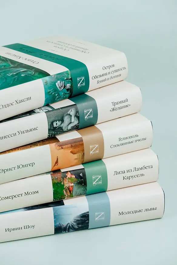 Книга Остров. Обезьяна и сущность. Гений и богиня (Олдос Леонард Хаксли) — 14