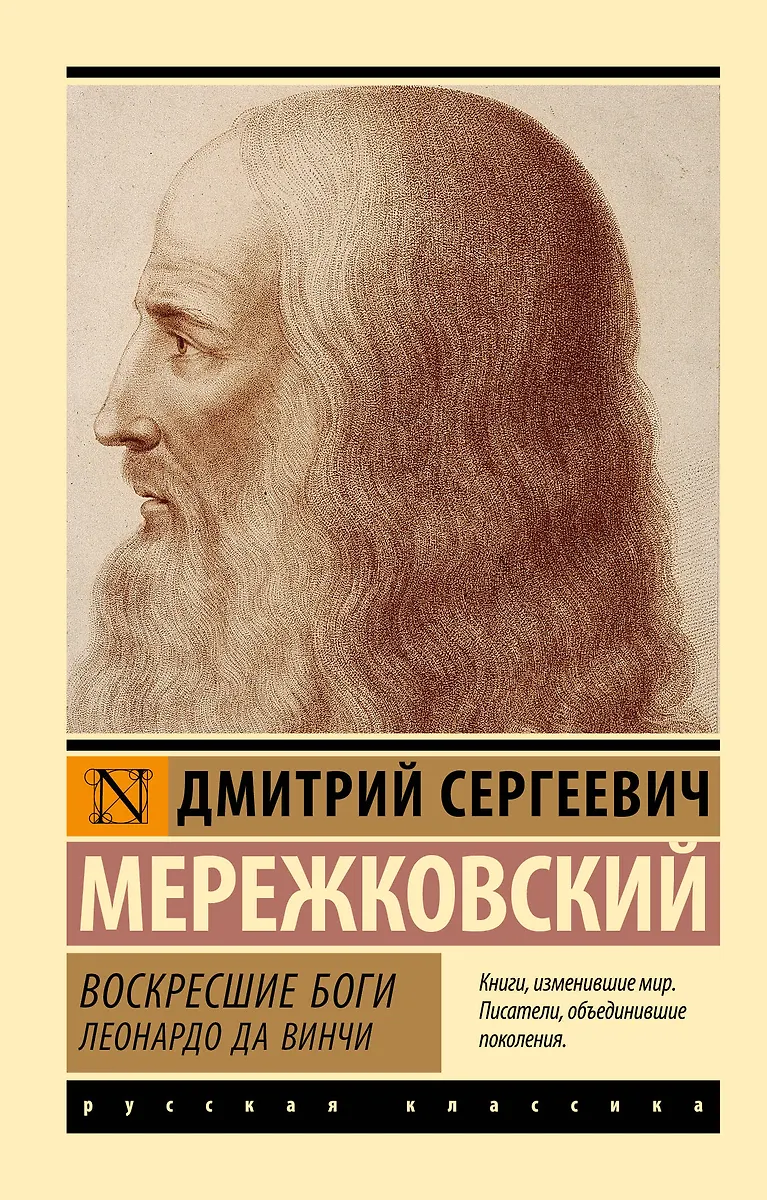 Cover preview