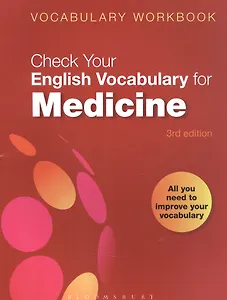 Check Your English Vocabulary for Medicine