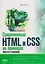Современные HTML и CSS на примерах. Просто о сложном — 3162119 — 1