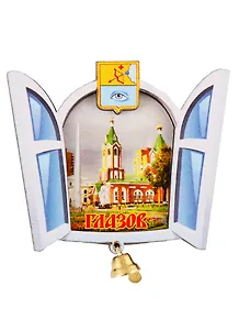 ГС Магнит Глазов Окно с колокольчиком  (дерево с металлическим колокольчиком) (7,5 см)