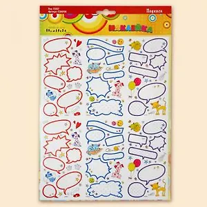 Наклейка (подписи) (C500150) (20х25) (бумажная)