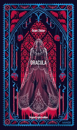 Dracula. Вечные истории в оригинале