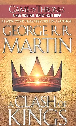 Clash of Kings — 2288840 — 1