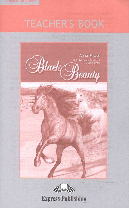 Книга Black Beauty. Teachers Book. Книга для учителя (Anna Sewell) — 1