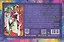 Метафорический чакральный оракул «Мудрость Вселенной» (брошюра) — 3129229 — 2