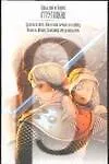 Книга Трудно быть богом.Понедельник начинается в субботу.Пикник на обочине.За миллиард лет до ц (Борис Стругацкий, Аркадий и Борис Стругацкие)