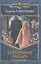 Серебряный рыцарь : Фантастический роман — 2316057 — 2