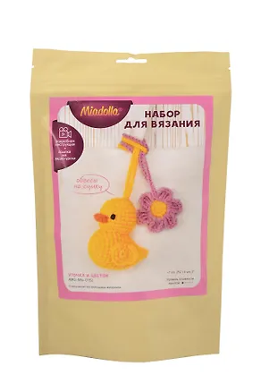 Набор для вязания "Miadolla" "Уточка и цветок" (AMG-MN-0152) 3148990