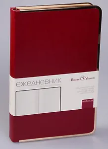 Ежедневник недат. А5 136л "CHELSEA" бордовый, иск.кожа, тон.блок, мет.окантовка, ляссе, Bruno Visconti