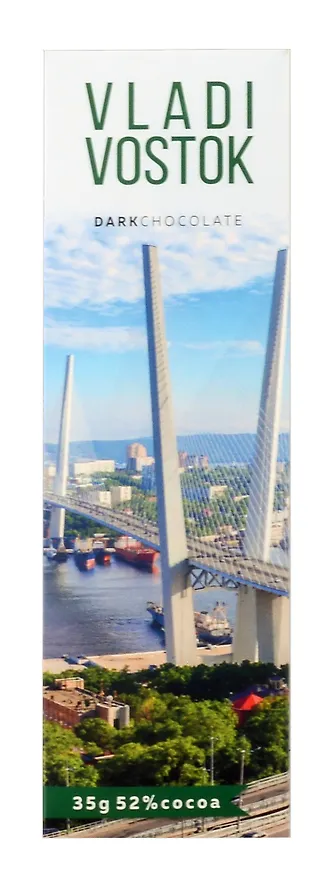 Шоколад Владивосток (5г х 7шт), 35г 2936498 — 1