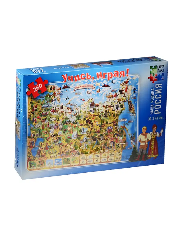 Карта-пазл. Наша Родина-Россия. 260 дет. 33*47см 2511740 — 1