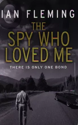 The Spy Who Loved Me — 2340592 — 1