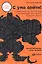 С ума сойти! Путеводитель по психическим расстройствам для жителя большого города (новое, дополненное издание) — 2918327 — 1