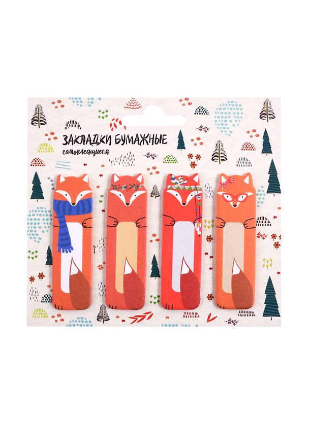 Закладки самоклеящиеся "Foxes in forest" 254218 — 1