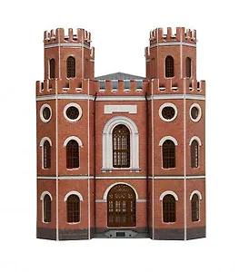 Сборная модель из картона Серия: Архитектурные памятники Арсенал 1/300