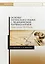 Основы латинского языка с медицинской терминологией. Рабочая тетрадь. Уч. Пособие — 2656944 — 1