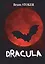 Dracula = Дракула: роман на англ.яз — 2625166 — 1