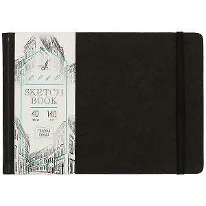 Скетчбук «Artclass», чёрный, А5, 32 листа