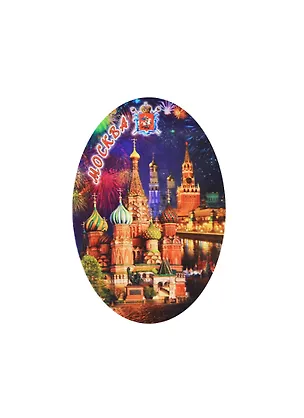 Открывашка-магнит Москва коллаж (006-19K22) 2464925