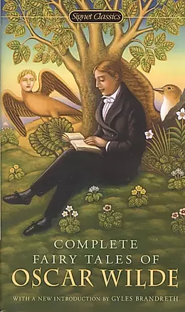 Complete Fairy tales of Oscar Wilde — 2415828 — 1