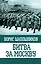 Битва за Москву — 2624334 — 1