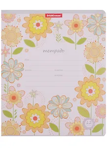 Тетрадь в клетку Erich Krause, Fleur design, 12 листов, в ассортименте