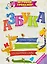 Комплект "Учим буквы и звуки" 6 в 1 (Читаем по слогам. Крупные буквы. Обучающие прописи. Пишем слоги. Азбука. Фонетические карточки. Учебные плакаты) — 3133119 — 2
