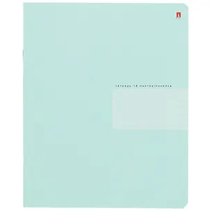 Тетрадь в линейку Альт, Zefir Сolors, 18 листов, в ассортименте 258482