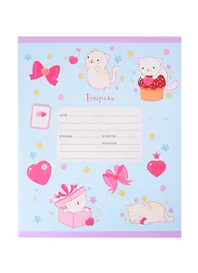 Тетрадь в линейку Listoff, "Праздничный день", 12 листов, в ассортименте