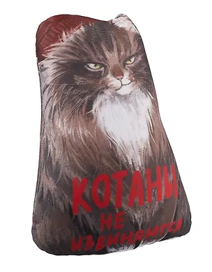 Игрушка-антистресс Котан (17х22) 3077275