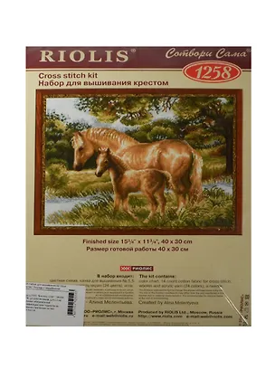 Декоративные элементы (нат. дерево) (12 шт.) (YW186) (7709007) (7 см) (упаковка) 2500776