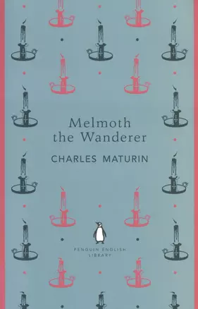 Melmoth the Wanderer — 2533728 — 1