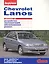 Chevrolet Lanos с дв. 1,5i (цв) (цв/сх) (мСвС) — 2439642 — 1