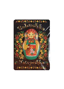 Магнит Матрешка на черном фоне (025-1-34AS-F-BL)