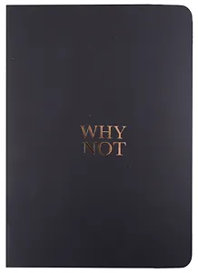 Тетрадь в клетку Be Smart, Aesthetics, 48 листов