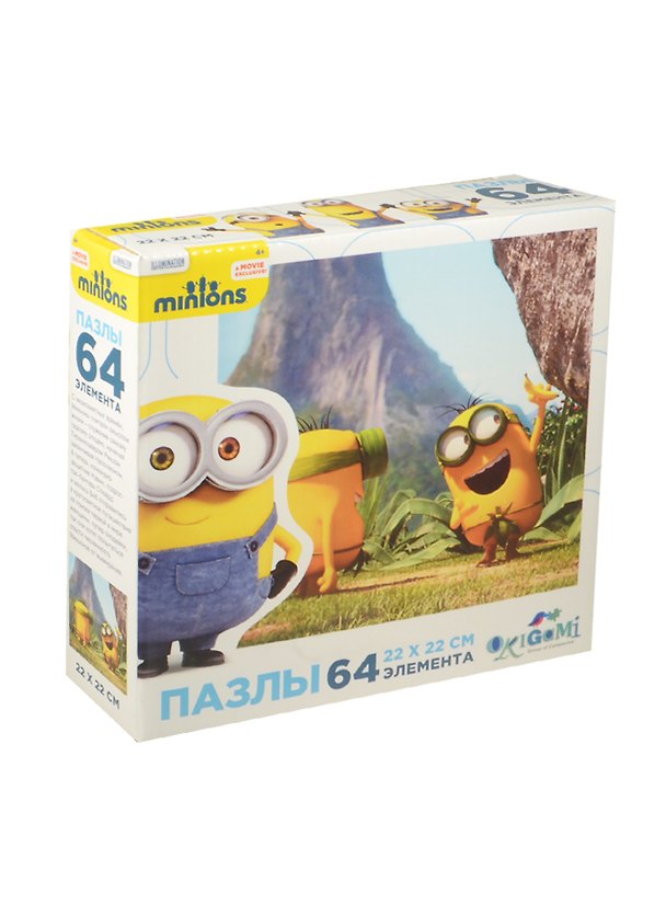 Пазл 64А 01702 Minions (22х22см) (4+) (коробка) 2481239 — 1