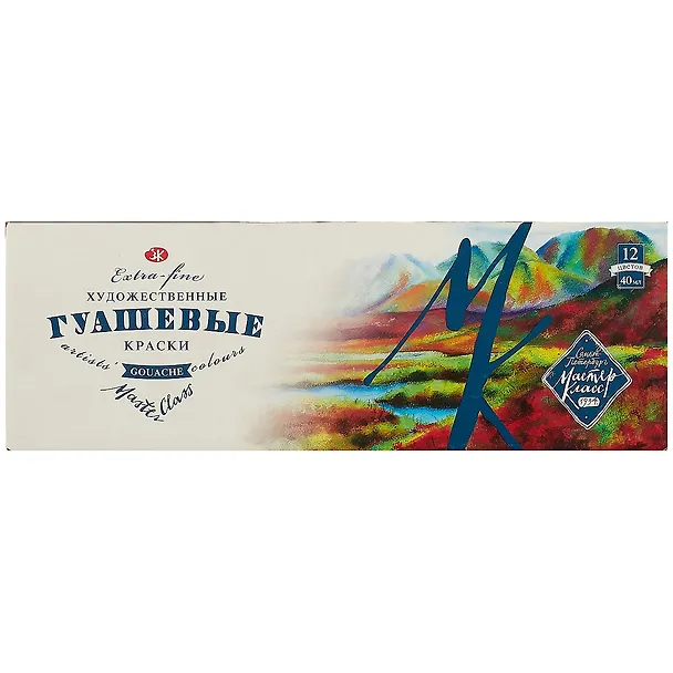 Гуашевые краски «Мастер-класс», 12 цветов 217817 — 4