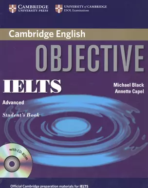 Objective IELTS Advanced Students Book with CD-ROM — 2666556 — 1