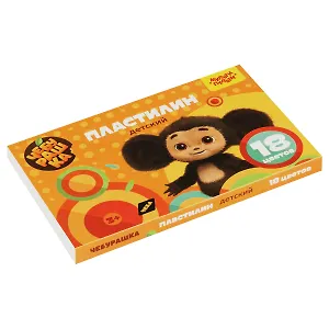 Пластилин "Чебурашка", 18 цветов
