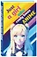Скетчбук. Just A Girl Who Loves Anime (светлый) (138х212 мм, твердый переплет, 96 стр., офсет 160 гр.) — 2984581 — 2