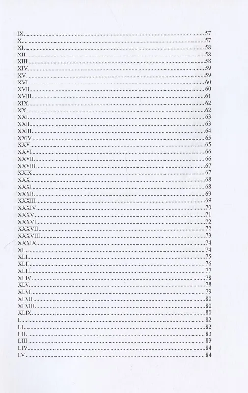 Павел. Августин 2936448 — 4