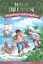 Пираты пополудни. (Волшебный дом на дереве-4) — 2911373 — 1