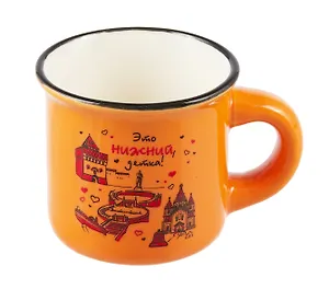 Кружка Это Нижний Новгород, детка (100мл) (оранжевая) ( фарфор под эмаль) (065-9-76D-OR)