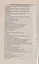 Диктанты по русскому языку для начальной школы. Изд. 7 -е — 2119322 — 3