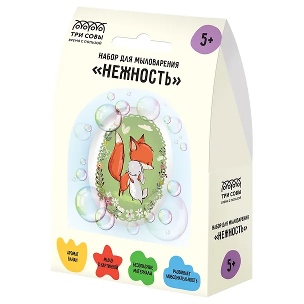 Набор для мыловарения Три Совы "Нежность", 1 мыло с картинкой 3111623 — 1