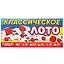 Лото классическое пластиковое. настольные игры Умные игры — 3119436 — 1